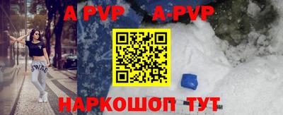 кокс Краснознаменск