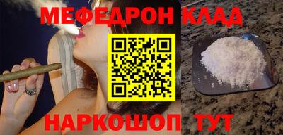круглые Краснодар