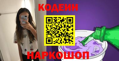 круглые Краснодар