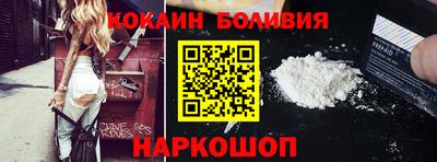 а пвп мука Комсомольск-на-Амуре