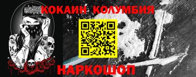 альфа пвп VHQ Коммунар