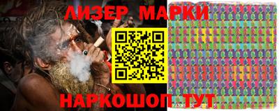 альфа пвп VHQ Коммунар
