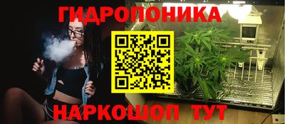 круглые Краснодар