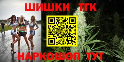 дурь Конаково