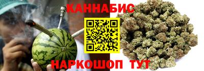 кокс Краснознаменск