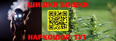кокс Краснознаменск