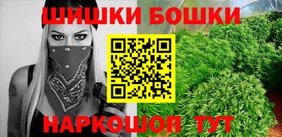 дурь Конаково