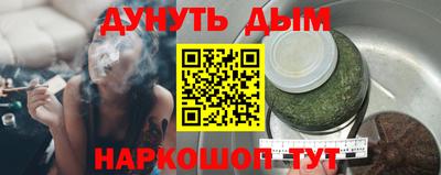 круглые Краснодар