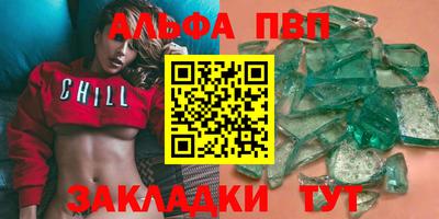 круглые Краснодар
