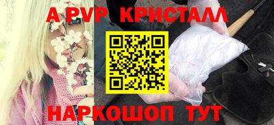 дурь Конаково