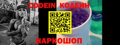 дурь Конаково