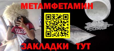 дурь Конаково
