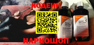 а пвп мука Комсомольск-на-Амуре