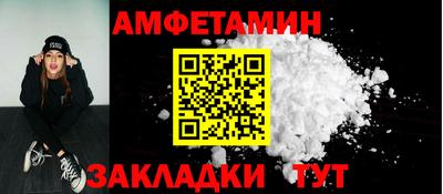 дурь Конаково