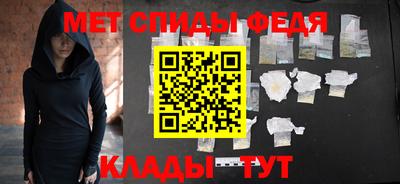 кокс Краснознаменск