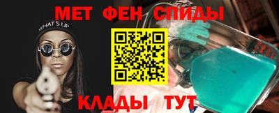 круглые Краснодар