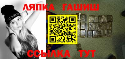круглые Краснодар