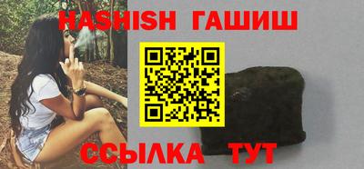 круглые Краснодар
